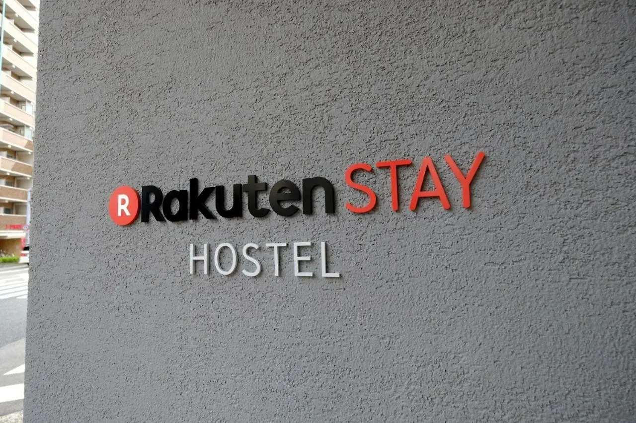 Hotel Rakuten Stay Hostel Osaka Namba / Vacation Stay 2626