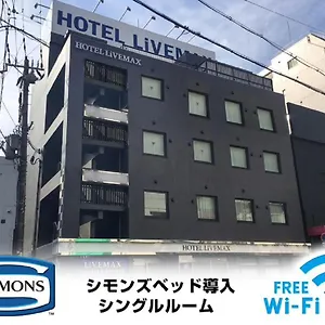 ホテル ホテルリブマックス梅田中津, 大阪市