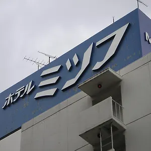 ホテル Mitsufu, 大阪市
